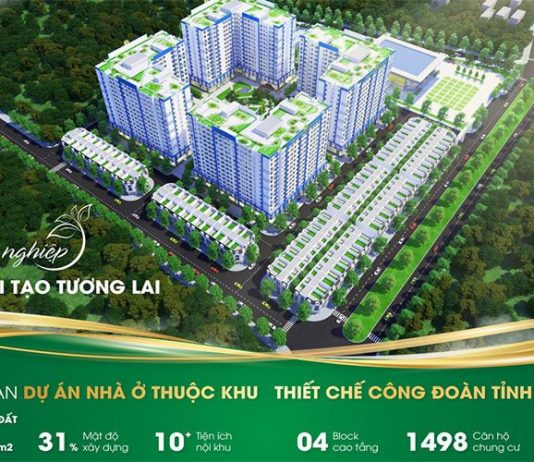 Phối cảnh khu thiết chế công đoàn bình định