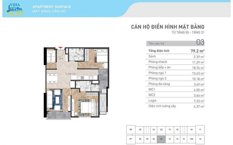 Viha Complex Chung Cư Viha Complex 107 Nguyễn Tuân | 3 Căn Ngoại Giao©