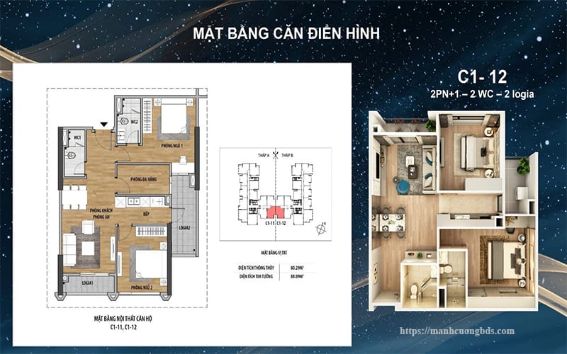 thiết kế Moonlight 1 An Lạc - Green Symphoy